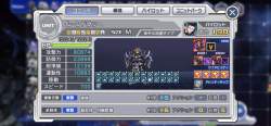 239713 B