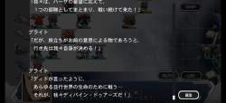 818786 B