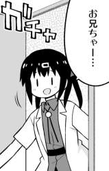 138775 B