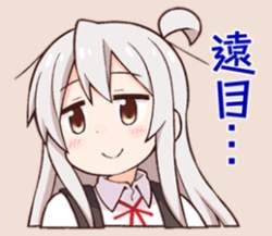 65683 B