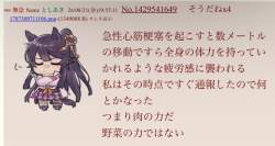 113671 B