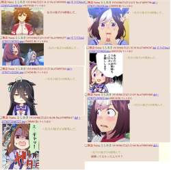 845292 B