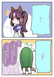 924346 B