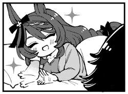 540699 B