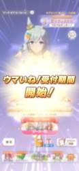 150235 B