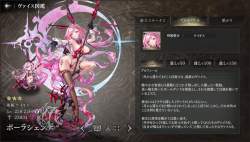 177025 B