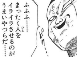 25995 B