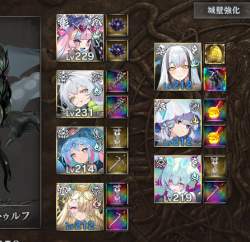 427614 B