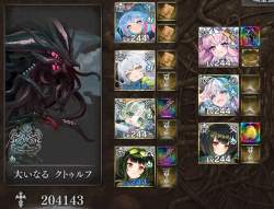 322503 B