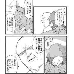 177590 B