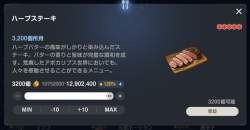63281 B