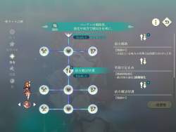 990891 B