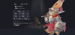 77953 B