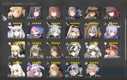 1071783 B