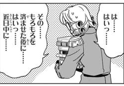 66155 B