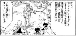 82282 B