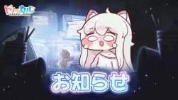 1111490 B