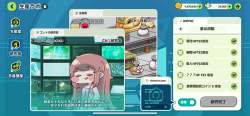 768799 B