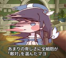 262423 B