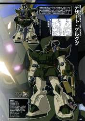 60989 B