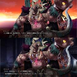 3418902 B