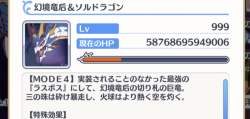 338509 B