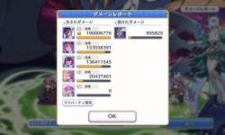 1264316 B