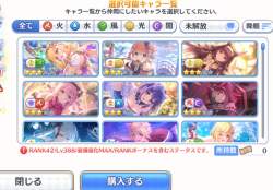 236899 B