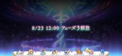 2774964 B