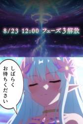 244032 B