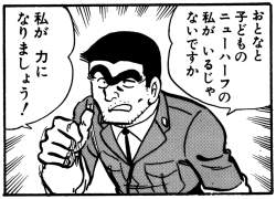 341634 B