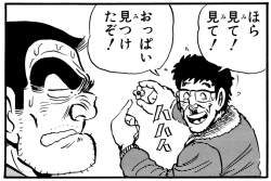 228683 B
