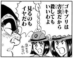 278155 B
