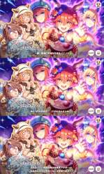 271497 B