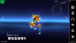 100109 B