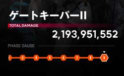 362365 B