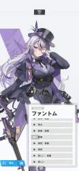 1497659 B