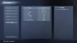 7740290 B