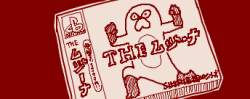 21129 B