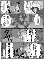 1107727 B