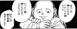25272 B
