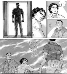 839909 B
