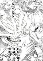 1599619 B
