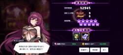 1061754 B