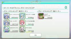 157002 B