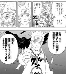 157117 B