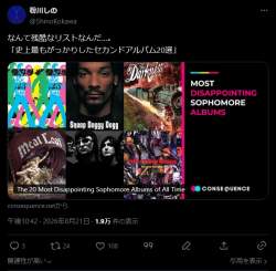 335897 B