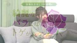 5551181 B
