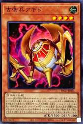 138459 B