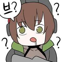 7558 B